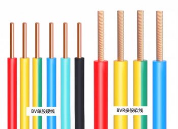 電線電纜中BV、BLV等符號的含義，快收藏備用！